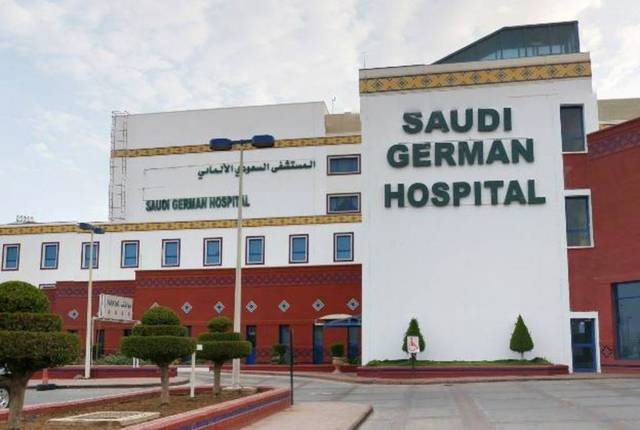 Recruitment Specialist - Saudi German hospital - STJEGYPT