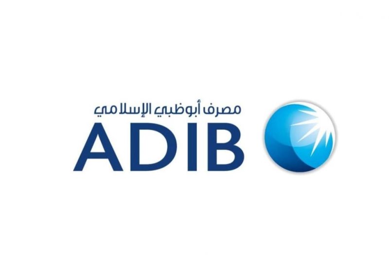 Personal Banker - ADIB - STJEGYPT