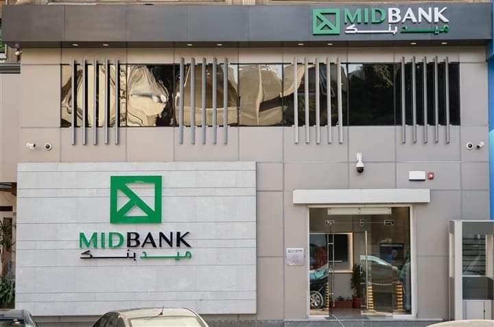 Social Media Agent MiDBank STJEGYPT