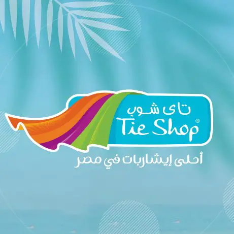 Accounting at thetieshop - STJEGYPT