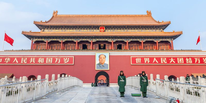 منحة | سفر 4 ايام مجانا برعاية ينتشينغ العالمية في الصين