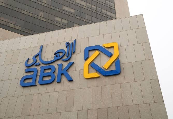 ABK- البنك الأهلي الكويتي - STJEGYPT