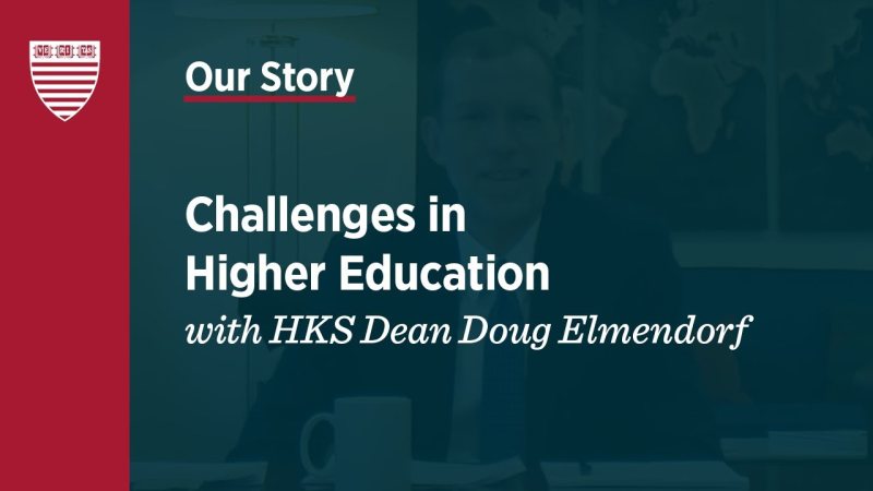 [13] Challenges in Higher Education - STJEGYPT