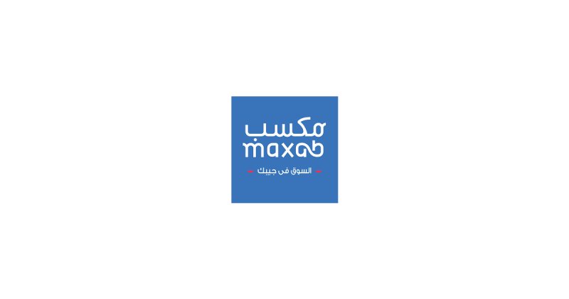 Treasury Accountant , MaxAB - STJEGYPT