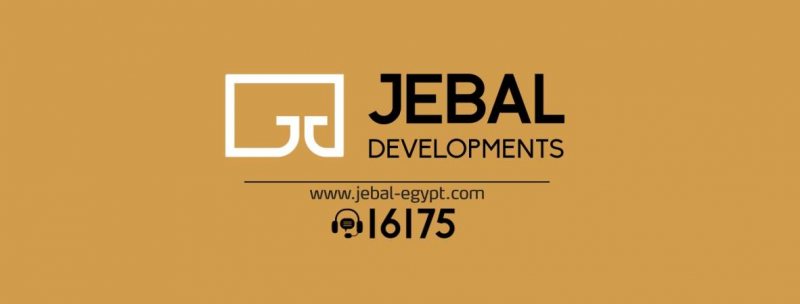 jebal-egypt jobs - STJEGYPT