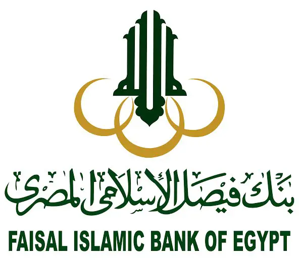 وظائف بنك فيصل الأسلامي المصري - STJEGYPT