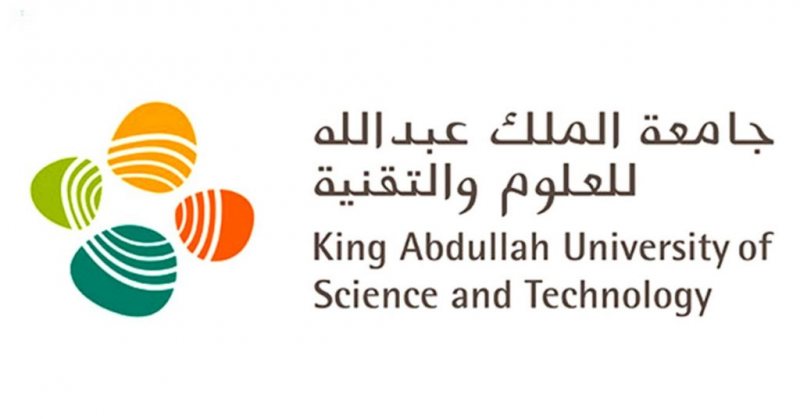 منحة جامعة الملك عبدالله لدراسة الماجستير والدكتوراه في السعودية (ممولة بالكامل) - STJEGYPT