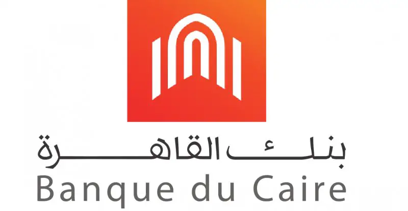 Network Security Engineer - Banque du Caire - STJEGYPT