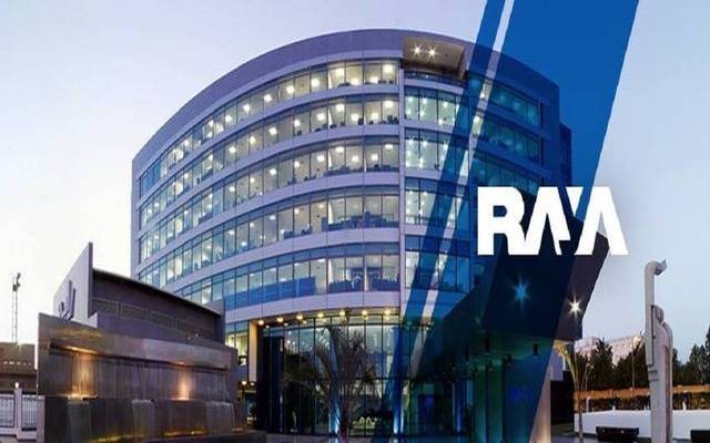 Back Office Employee, Raya, Remotely