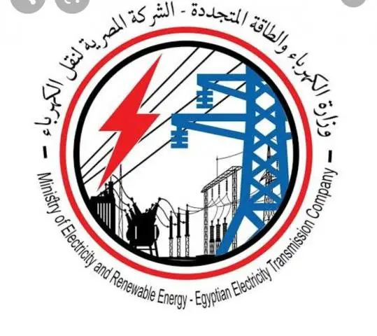وظائف الشركة المصرية لنقل الكهرباء - STJEGYPT