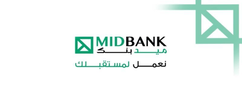 TREASURY & INVESTMENT BACK OFFICE OFFICER at MID bank - STJEGYPT