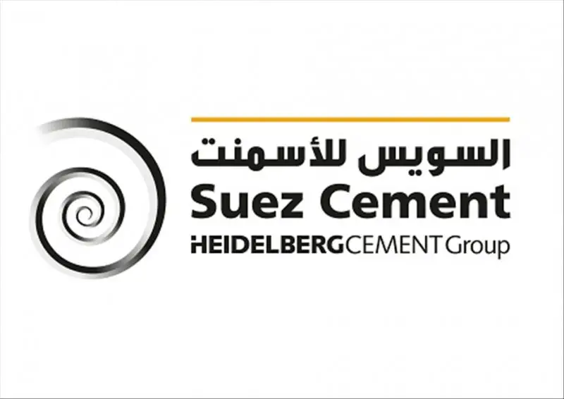 The Transformers Graduate Program - Suez cement - STJEGYPT