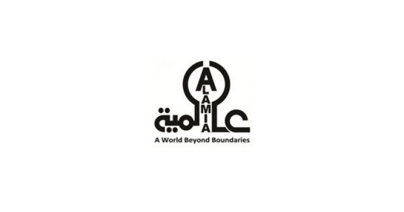 Accountant is required for Alamia Group - STJEGYPT