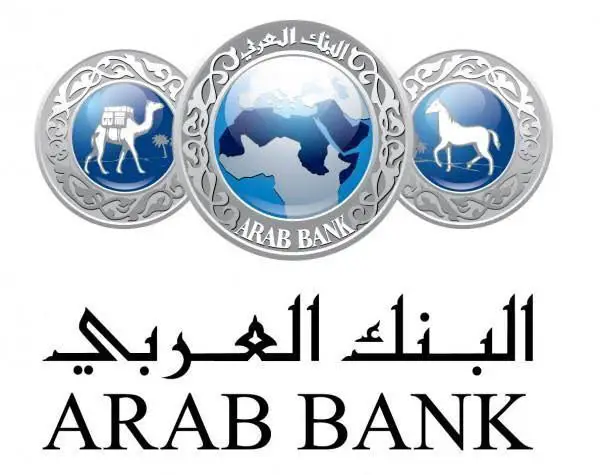 Regulatory Compliance Officer at Arab Bank - STJEGYPT