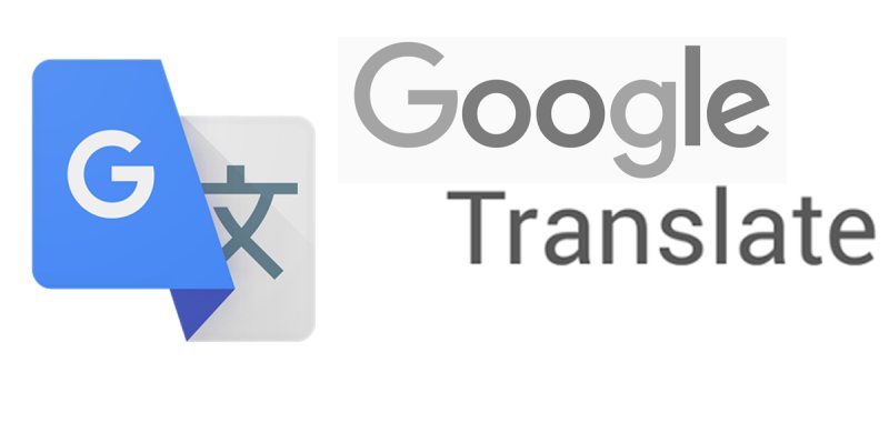 أفضل 10 تطبيقات تعمل بدون انترنت : Google ‏ تطبيق ترجمة