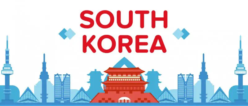 منحة الحكومة الكورية - STJEGYPT