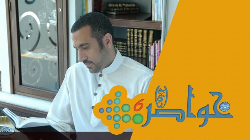 خواطر 6 | الحلقة 30 - منوعات و ختام