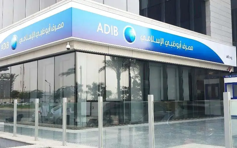 Personal Banker - ADIB - Abu Dhabi Islamic Bank - STJEGYPT