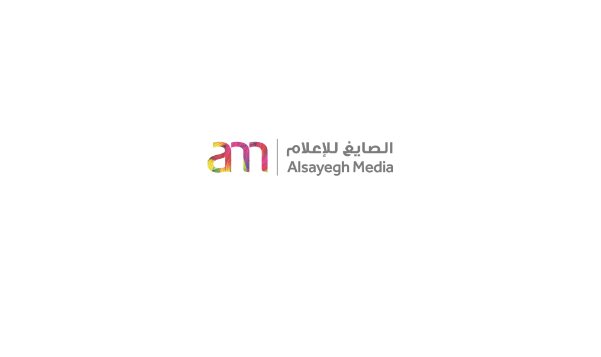 Digital Creative Director,Alsayegh Media - STJEGYPT