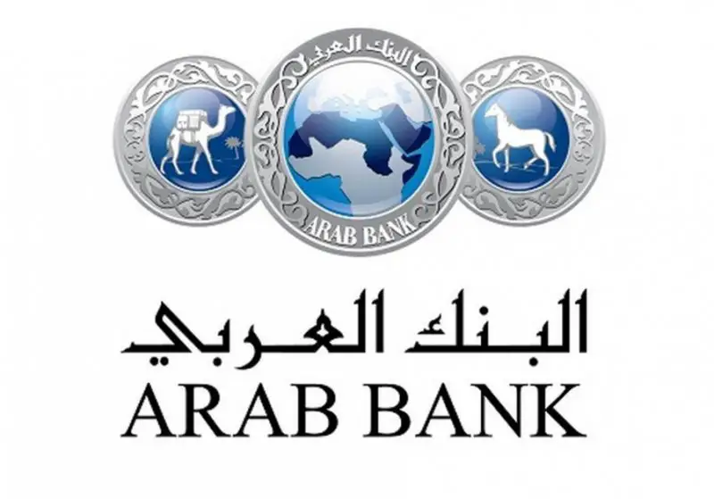 Accounting at Arab Bank - STJEGYPT