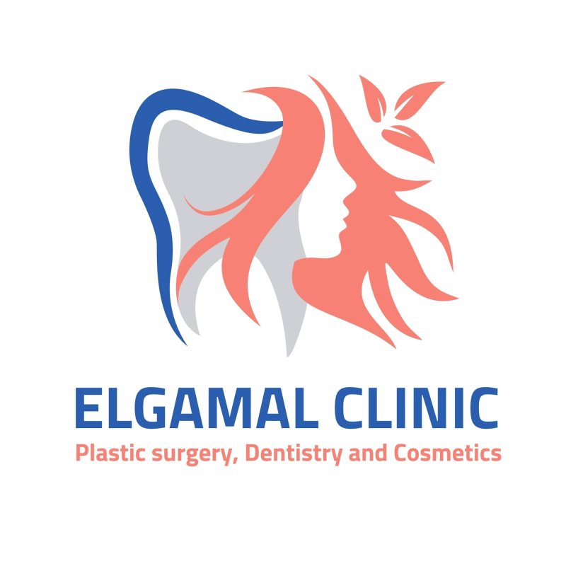 Receptionist at ElGamal Clinic - STJEGYPT