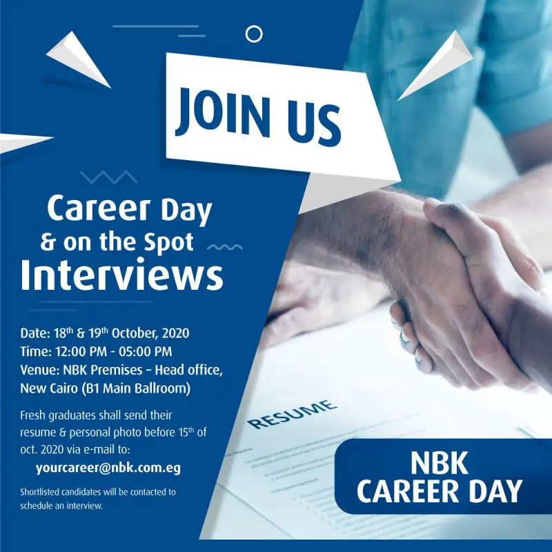 اليوم المفتوح للتوظيف في بنك الكويت الوطني NBK - STJEGYPT