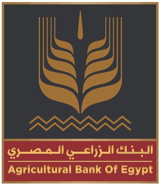 البنك الزراعي المصري فتح تقديم ع تدريب الصيفي للطلبة 2021 - STJEGYPT