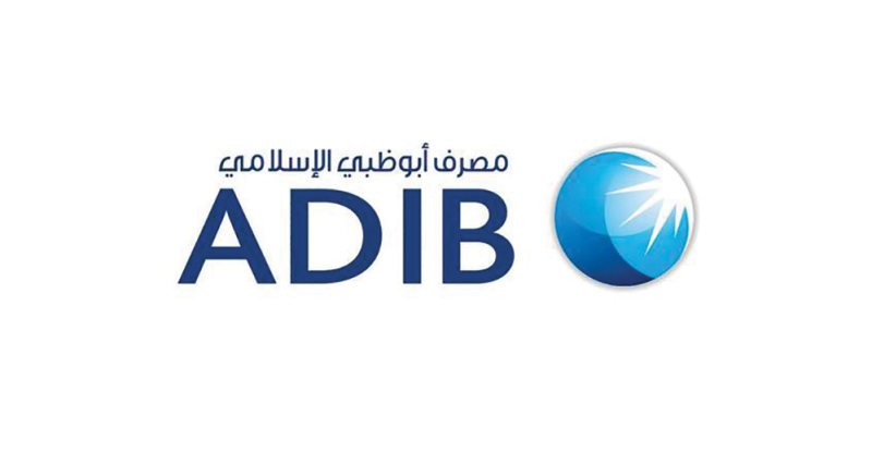 Teller ( Maadi)  - Abu Dhabi Islamic Bank - STJEGYPT