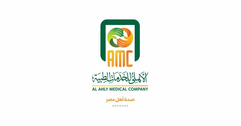 General Accountant _ Al Ahly Medical Services - STJEGYPT