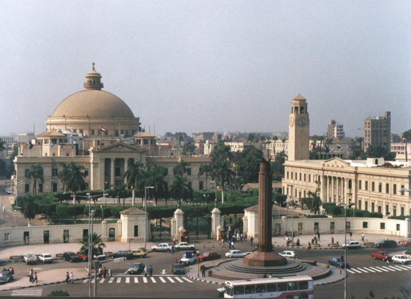 منحة الجامعات الحكومية المصرية لطلاب الثانوية العامة