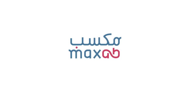 Junior Accounts Payable at MaxAB - STJEGYPT