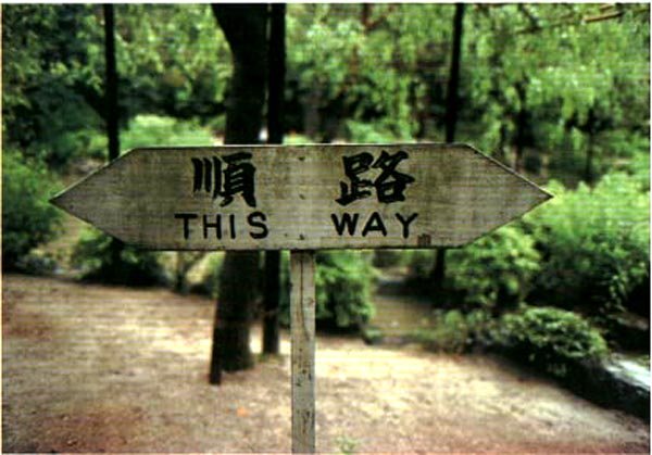 ليه دكتور مجدي يعقوب مش مهندس