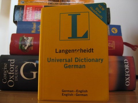 قاموس ألمانى لجميع اللغات - STJEGYPT