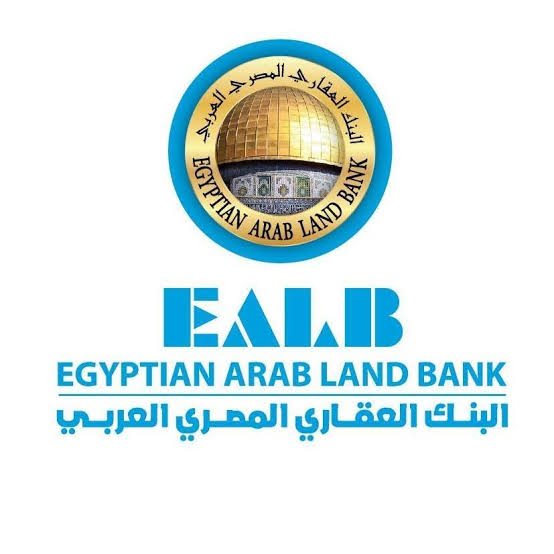 تدريب الصيفي لبنك العقاري المصري 2022 - STJEGYPT