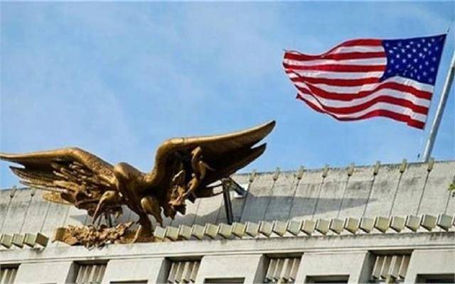 وظائف السفارة الأمريكية - STJEGYPT