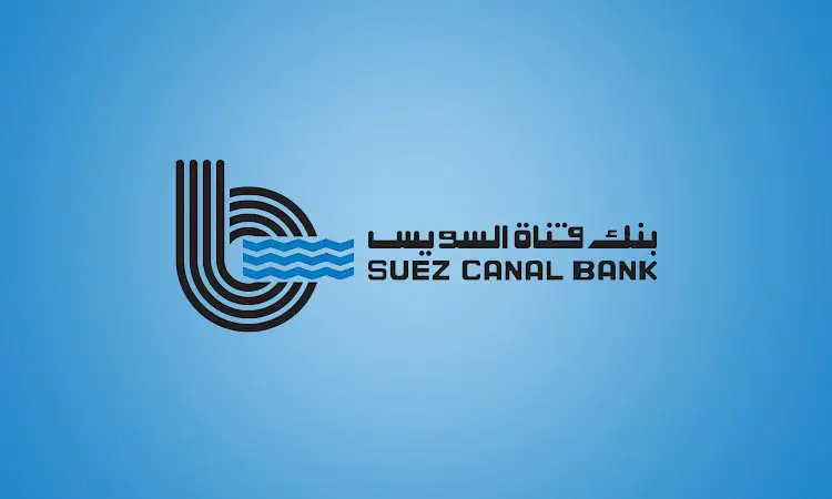 وظائف بنك قناة السويس 2020 - STJEGYPT