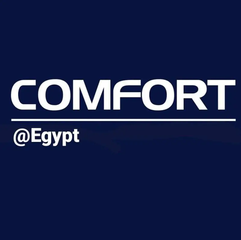 Accountant at Comfort Egypt - STJEGYPT