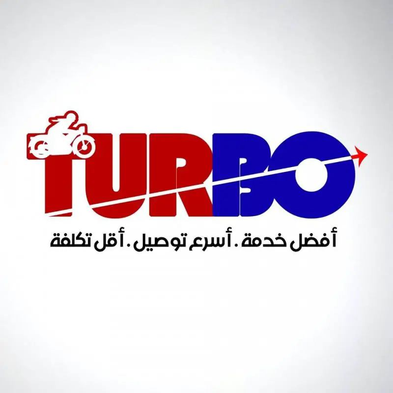 vacancies at Turbo for courier services - STJEGYPT