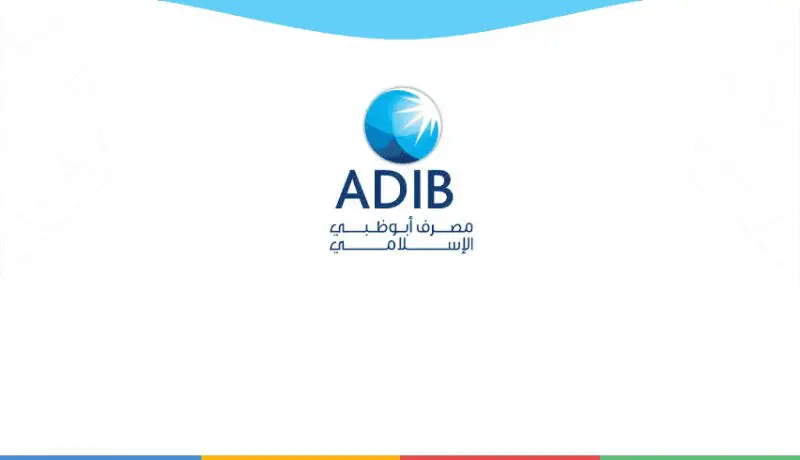 Personal Banker AT Abu Dhabi Islamic Bank - Egypt - STJEGYPT