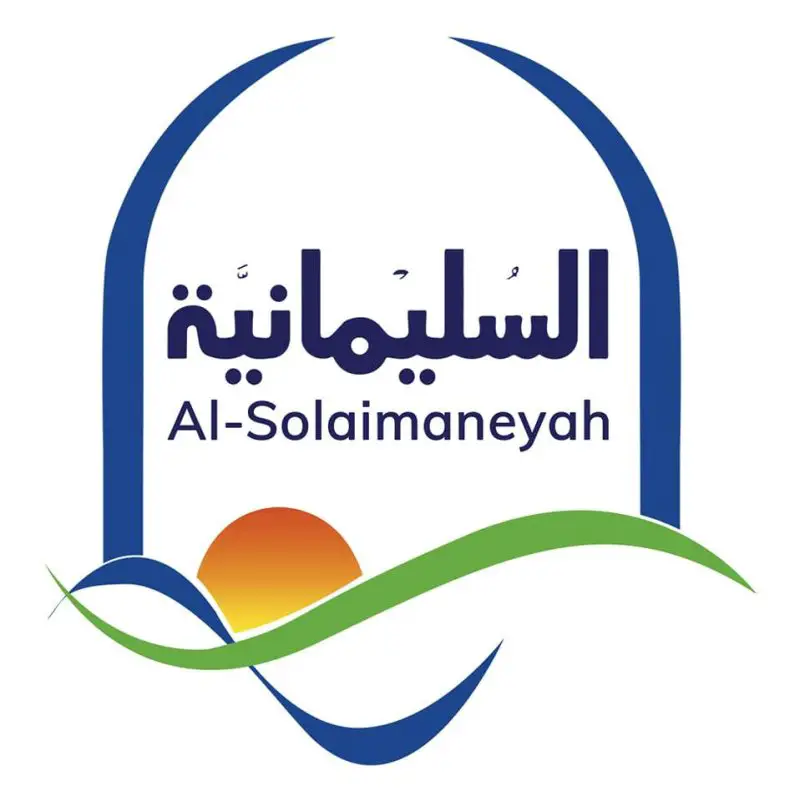 Store Keeper -  Solaimaneyah - STJEGYPT