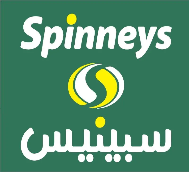 Data Entry - Spinneys Egypt - STJEGYPT