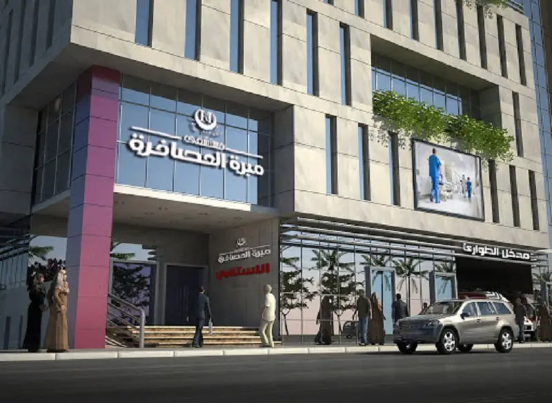 Data Entry Clerk at Mabaret Al Asafra Hospitals - STJEGYPT